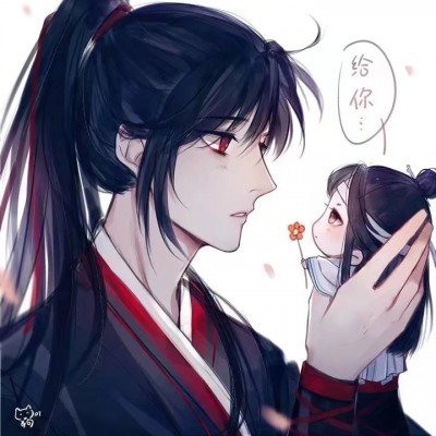 曝蒋毅离婚